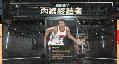 如何借助专业篮球教练提升个人声誉_0